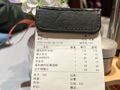 -德大西餐社