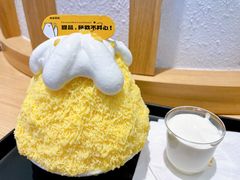 -丹礼糖甜品