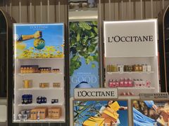 -国药中服免税(北京坊店)