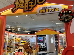 -上海来福士广场