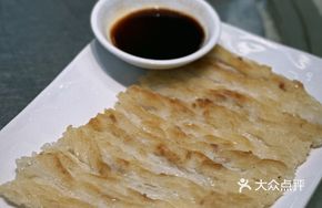 Pan-fried Rice Noodle Rolls