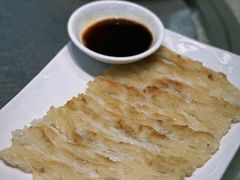 煎肠粉-德云居