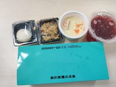 -文三酒肆自助放题(新街口友谊广场店)