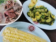 -北大佟园(北京大学店)