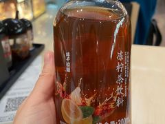 港式冻柠茶-味千拉面(首都机场T3店)