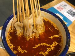 -觅香串串香·麻辣烫·冒菜(欧美广场店)