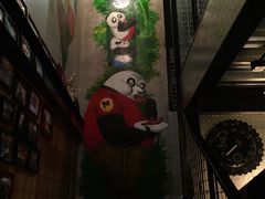 -一个叫川的地方(麒麟新天地店)