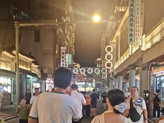 -汕头市小公园