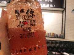 -8锅臭臭锅·正宗台湾小火锅(中心五路店)