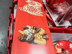 -山姆会员商店(杨桥西路店)