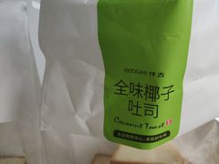 -KENGEE仟吉(庭瑞新汉口店)