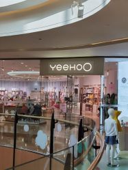 -英氏YeeHoO(颐堤港店)