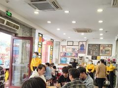 -民信老铺(华盖路店)