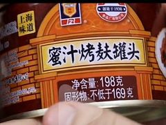 -浦江餐饮•上海菜馆(五四路店)