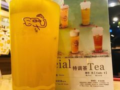 -尊宝比萨(尚水天成店)