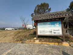 -黄陂区野村谷景区
