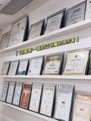 -慕颜医疗美容·皮肤微整 抗衰