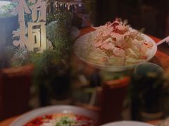 -梧桐花园餐厅(新城店)