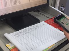 -苏宁易购(Suning Pro北京立水桥店)