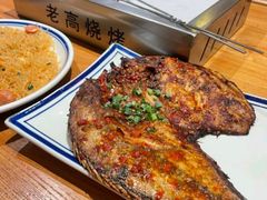 -老高烧烤(龙华星河iCO店)