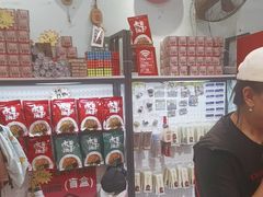 -大王油茶(二厂文创公园店)