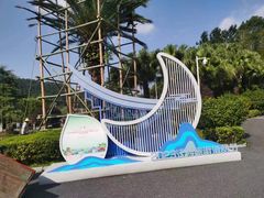 -明月山天沐温泉度假村