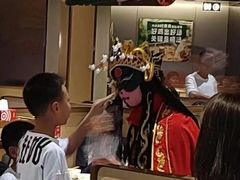 -海底捞火锅(吾悦广场店)