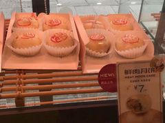 -巴黎贝甜(周浦海印店)