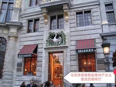 -布鲁塞尔大广场