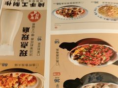 -八碗湘长沙市井菜(坡子街店)