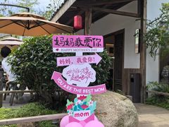 -凤凰山斑鱼馆(恭城店)