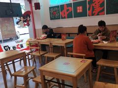 -塔斯汀中国汉堡(员村店)