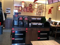 -顺溜·手工刀削面·黑金店(铜锣湾店)