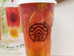 金菊莓莓茉莉-眷茶(赛格国际购物中心店)