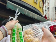 -老南昌白糖糕(大士院店)