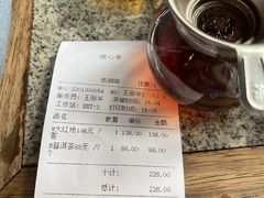 -豫园湖心亭茶楼