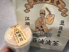-喜茶(深圳丰盛町店)