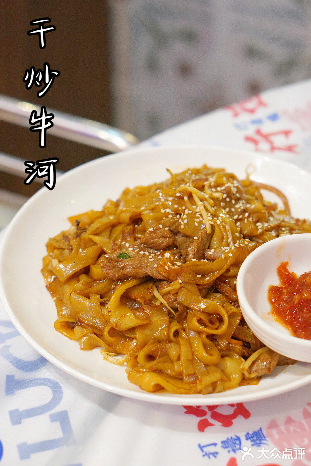📣行运打边炉 | 让你眼前一亮的沉浸式餐厅