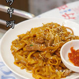 📣行运打边炉 | 让你眼前一亮的沉浸式餐厅