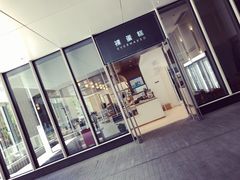-EVERNAKED裸蛋糕(SOHO天山店)
