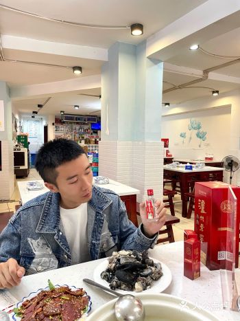 中国正宗味泸州老窖特曲