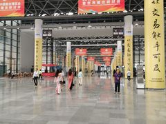 -南宁国际会展中心(会展东博文化旅游区)