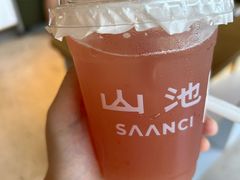 -SAANCI山池咖啡(海上世界文化艺术中心店)