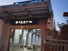 -刘家窑(地铁站)