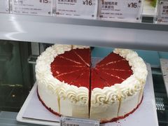 -Peet's 皮爷咖啡(陆家嘴中心店)