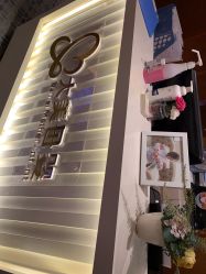 -大美母婴月子专护中心(紫峰店)