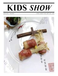 -台湾宝儿月子中心 (中南路店)