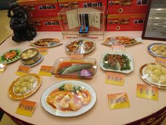-上海老饭店(北京分店)