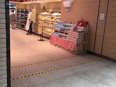 -七鲜超市(通州ONE店)