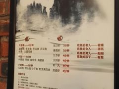 -三个渔夫·蒸汽海鲜(五大道店)